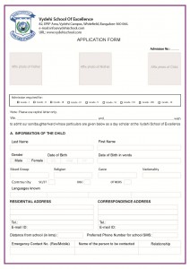 admission form for fchool
