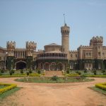 Bangalore Palace