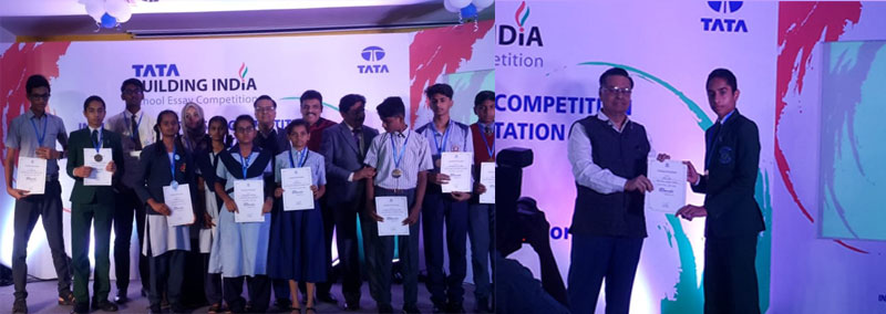 tata building essay writing competition